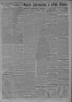 giornale/TO00185815/1917/n.208, 4 ed/003